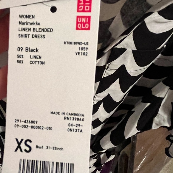NWT Uniqlo dress - Picture 5 of 6